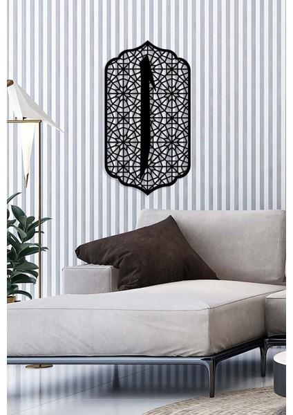 -Elif Islami Metal Tablo - Islami Ev Dekorasyonu - Dini Duvar Tabloları - 50 X 90 - Cm - Sıyah-Islm-003