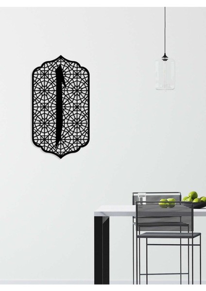 -Elif Islami Metal Tablo - Islami Ev Dekorasyonu - Dini Duvar Tabloları - 50 X 90 - Cm - Sıyah-Islm-003