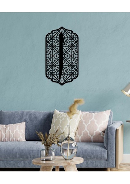 -Elif Islami Metal Tablo - Islami Ev Dekorasyonu - Dini Duvar Tabloları - 50 X 90 - Cm - Sıyah-Islm-003