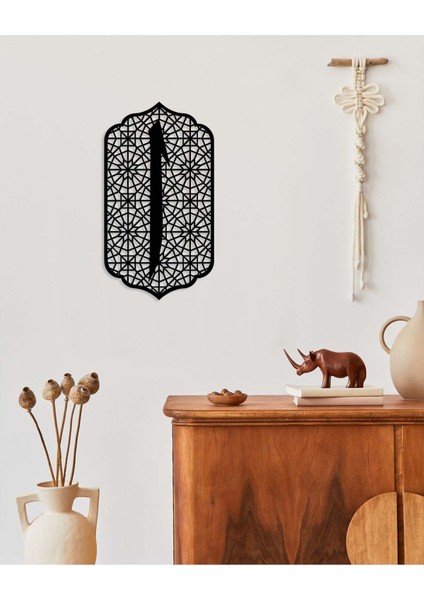 -Elif Islami Metal Tablo - Islami Ev Dekorasyonu - Dini Duvar Tabloları - 50 X 90 - Cm - Sıyah-Islm-003