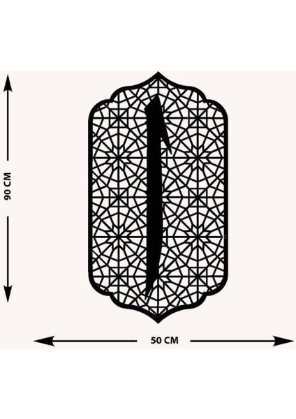 -Elif Islami Metal Tablo - Islami Ev Dekorasyonu - Dini Duvar Tabloları - 50 X 90 - Cm - Sıyah-Islm-003
