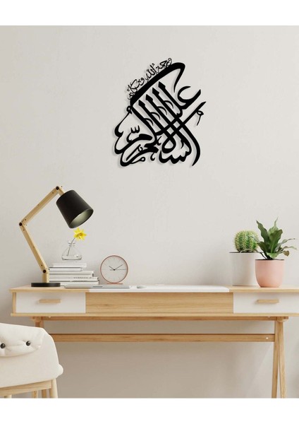 -Aleykümselam (Ve Rahmetullahi Ve Berekatühü) Islami Metal Tablo - Islami Ev Dekorasyonu - Dini Duvar Tabloları - 50 X 60 - Cm - Sıyah-Islm-012