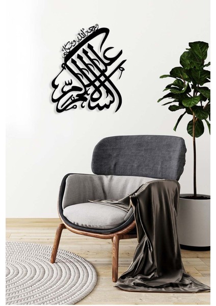 -Aleykümselam (Ve Rahmetullahi Ve Berekatühü) Islami Metal Tablo - Islami Ev Dekorasyonu - Dini Duvar Tabloları - 50 X 60 - Cm - Sıyah-Islm-012 modelleri