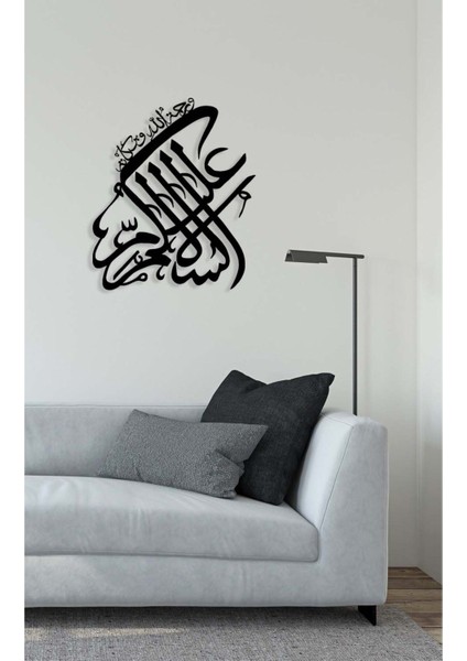 -Aleykümselam (Ve Rahmetullahi Ve Berekatühü) Islami Metal Tablo - Islami Ev Dekorasyonu - Dini Duvar Tabloları - 50 X 60 - Cm - Sıyah-Islm-012 fırsatları