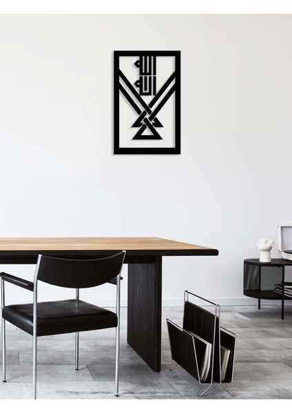 -La Ilahe Illallah Islami Metal Tablo - Islami Ev Dekorasyonu - Dini Duvar Tabloları - 50 X 32 - Cm - Sıyah-Islm-137 fiyatları