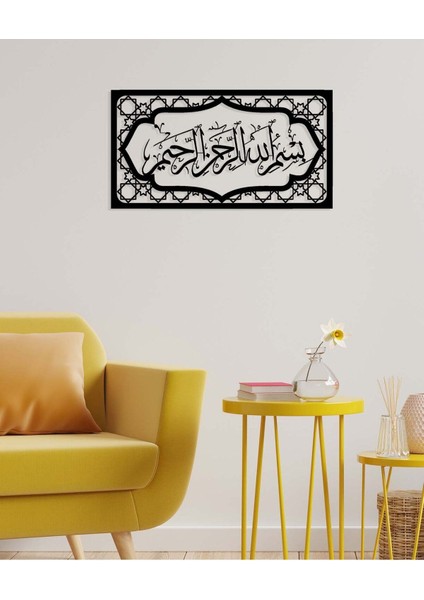 -Bismillahirrahmanirrahim Islami Metal Tablo - Islami Ev Dekorasyonu - Dini Duvar Tabloları - 75 x 40 - cm - SIYAH-ISLM-155 fiyatları