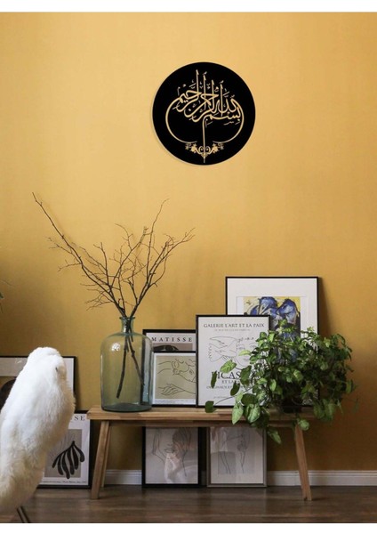 -Bismillahirrahmanirrahim Islami Metal Tablo - Islami Ev Dekorasyonu - Dini Duvar Tabloları - 70 x 70 - cm - SIYAH-ISLM-087