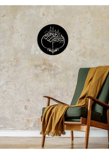 -Bismillahirrahmanirrahim Islami Metal Tablo - Islami Ev Dekorasyonu - Dini Duvar Tabloları - 70 x 70 - cm - SIYAH-ISLM-087 fiyatları