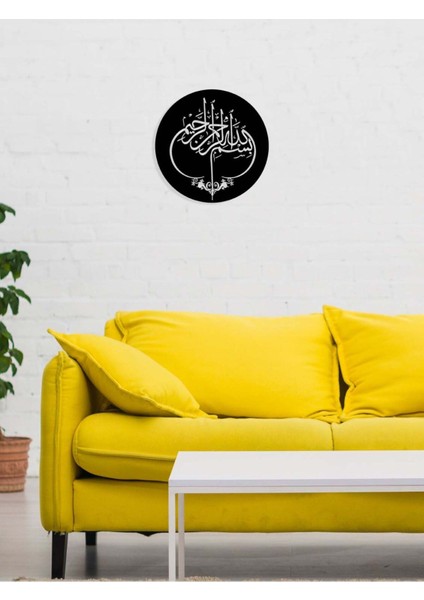 -Bismillahirrahmanirrahim Islami Metal Tablo - Islami Ev Dekorasyonu - Dini Duvar Tabloları - 70 x 70 - cm - SIYAH-ISLM-087 fırsatları
