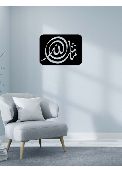 -Maşallah Islami Metal Tablo - Islami Ev Dekorasyonu - Dini Duvar Tabloları - 40 X 55 - Cm - Sıyah-Islm-095 fiyatları
