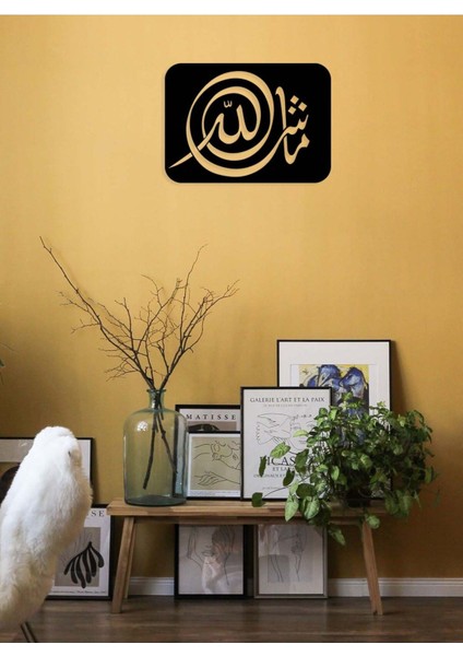 -Maşallah Islami Metal Tablo - Islami Ev Dekorasyonu - Dini Duvar Tabloları - 40 X 55 - Cm - Sıyah-Islm-095 modelleri