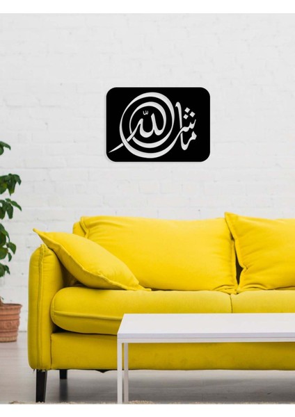 -Maşallah Islami Metal Tablo - Islami Ev Dekorasyonu - Dini Duvar Tabloları - 40 X 55 - Cm - Sıyah-Islm-095 fırsatları