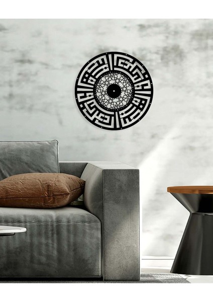 -Sabret Ve Dua Et Islami Metal Tablo - Islami Ev Dekorasyonu - Dini Duvar Tabloları - 50 X 50 - Cm - Sıyah-Islm-028 fiyatları