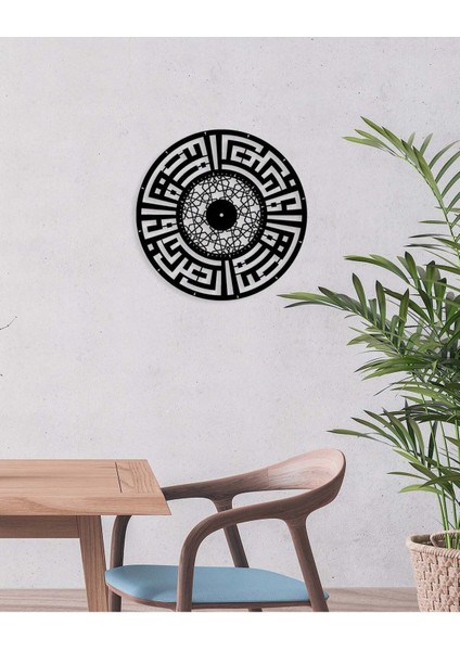 -Sabret Ve Dua Et Islami Metal Tablo - Islami Ev Dekorasyonu - Dini Duvar Tabloları - 50 X 50 - Cm - Sıyah-Islm-028 modelleri