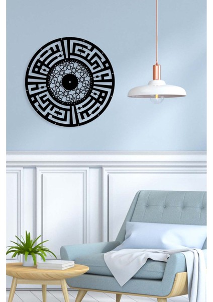 -Sabret Ve Dua Et Islami Metal Tablo - Islami Ev Dekorasyonu - Dini Duvar Tabloları - 50 X 50 - Cm - Sıyah-Islm-028 fırsatları