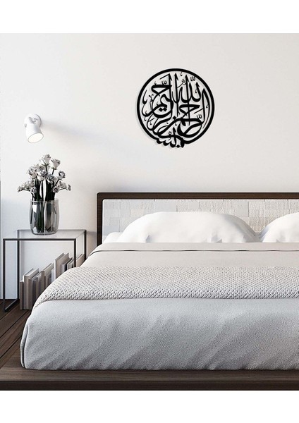-Bismillahirrahmanirrahim Islami Metal Tablo - Islami Ev Dekorasyonu - Dini Duvar Tabloları - 60 X 60 - Cm - Sıyah-Islm-189 fiyatları