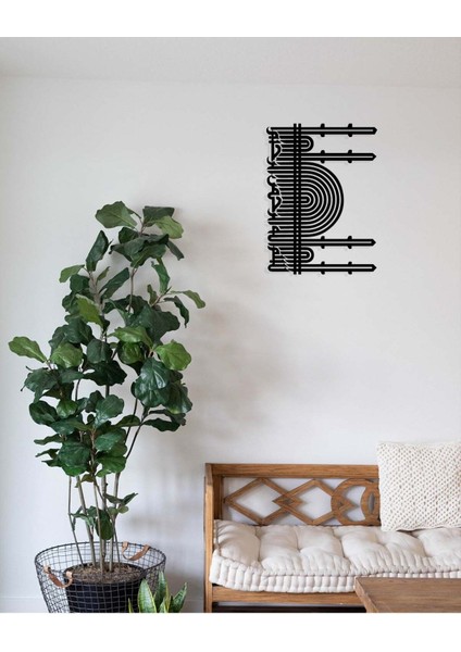 -Bismillahirrahmanirrahim Cami Motifli Islami Metal Tablo - Islami Ev Dekorasyonu - Dini Duvar Tabloları - 70 X 50 - Cm - Sıyah-Islm-056