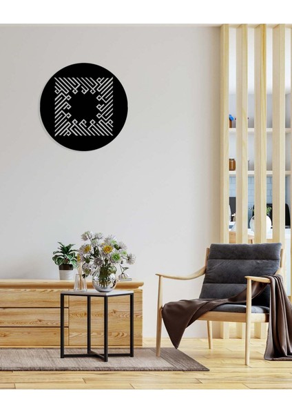 -La Ilahe Illallah Islami Metal Tablo - Islami Ev Dekorasyonu - Dini Duvar Tabloları - 50 X 50 - Cm - Sıyah-Islm-059