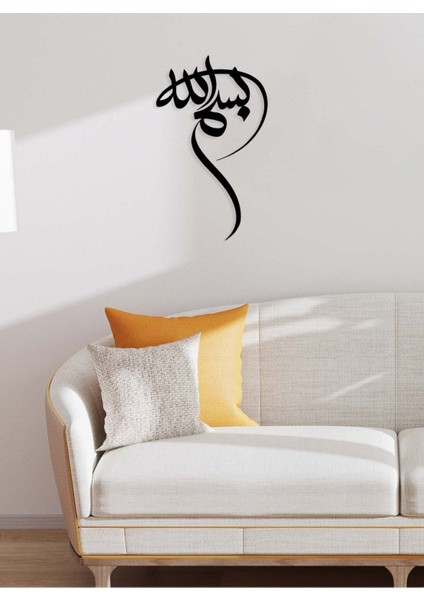 -Bismillah Islami Metal Tablo - Islami Ev Dekorasyonu - Dini Duvar Tabloları - 40 X 69 - Cm - Sıyah-Islm-066