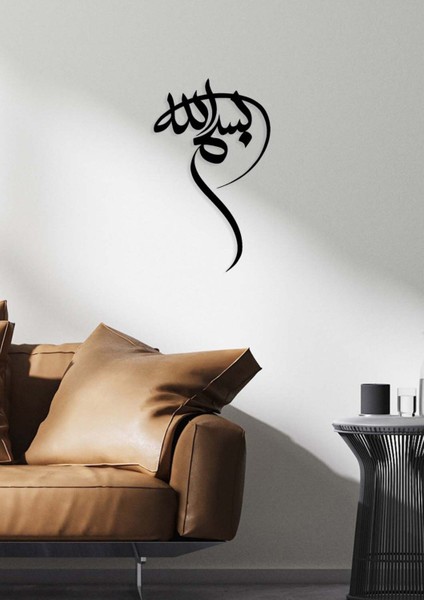 -Bismillah Islami Metal Tablo - Islami Ev Dekorasyonu - Dini Duvar Tabloları - 40 X 69 - Cm - Sıyah-Islm-066 modelleri