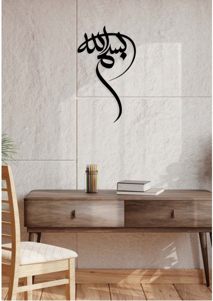 -Bismillah Islami Metal Tablo - Islami Ev Dekorasyonu - Dini Duvar Tabloları - 40 X 69 - Cm - Sıyah-Islm-066 fırsatları