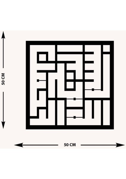 -Bismillahirrahmanirrahim Islami Metal Tablo - Islami Ev Dekorasyonu - Dini Duvar Tabloları - 50 x 50 - cm - SIYAH-ISLM-022 indirimleri