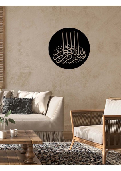 -Bismillahirrahmanirrahim Islami Metal Tablo - Islami Ev Dekorasyonu - Dini Duvar Tabloları - 50 x 50 - cm - SIYAH-ISLM-082 fırsatları
