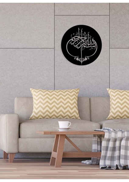 -Bismillahirrahmanirrahim Islami Metal Tablo - Islami Ev Dekorasyonu - Dini Duvar Tabloları - 50 x 50 - cm - SIYAH-ISLM-085 fiyatları