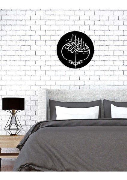 -Bismillahirrahmanirrahim Islami Metal Tablo - Islami Ev Dekorasyonu - Dini Duvar Tabloları - 50 x 50 - cm - SIYAH-ISLM-085 modelleri