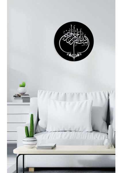 -Bismillahirrahmanirrahim Islami Metal Tablo - Islami Ev Dekorasyonu - Dini Duvar Tabloları - 50 x 50 - cm - SIYAH-ISLM-085 fırsatları