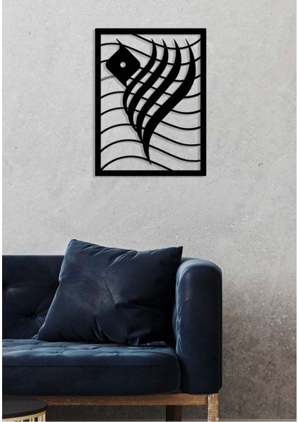 -Allah Islami Metal Tablo - Islami Ev Dekorasyonu - Dini Duvar Tabloları - 45 X 60 - Cm - Sıyah-Islm-104 fiyatları