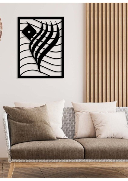 -Allah Islami Metal Tablo - Islami Ev Dekorasyonu - Dini Duvar Tabloları - 45 X 60 - Cm - Sıyah-Islm-104 modelleri