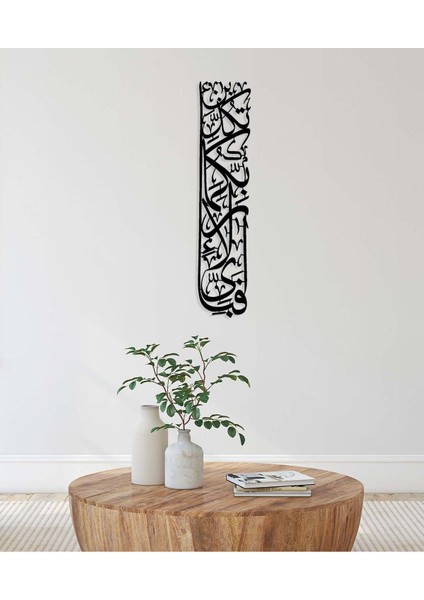 -Febi-Eyyi Âlâ-I Rabbikumâ Tukezzibân Islami Metal Tablo - Islami Ev Dekorasyonu - Dini Duvar Tabloları - 100 X 22 - Cm - Sıyah-Islm-158 fırsatları