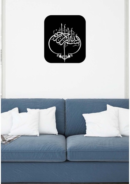 -Bismillahirrahmanirrahim Islami Metal Tablo - Islami Ev Dekorasyonu - Dini Duvar Tabloları - 50 x 50 - cm - SIYAH-ISLM-086 fiyatları