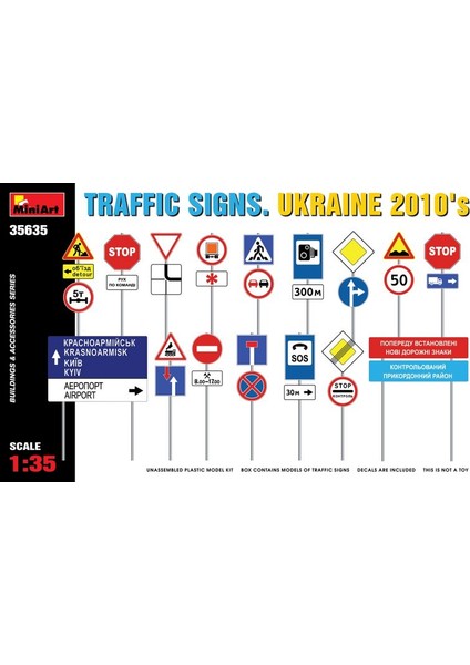 Trafik Işaretleri. Ukrayna 2010