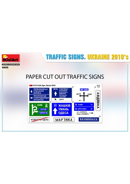 Trafik Işaretleri. Ukrayna 2010