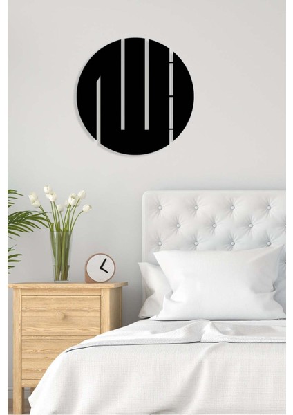 -Allah Islami Metal Tablo - Islami Ev Dekorasyonu - Dini Duvar Tabloları - 50 X 50 - Cm - Sıyah-Islm-020 modelleri