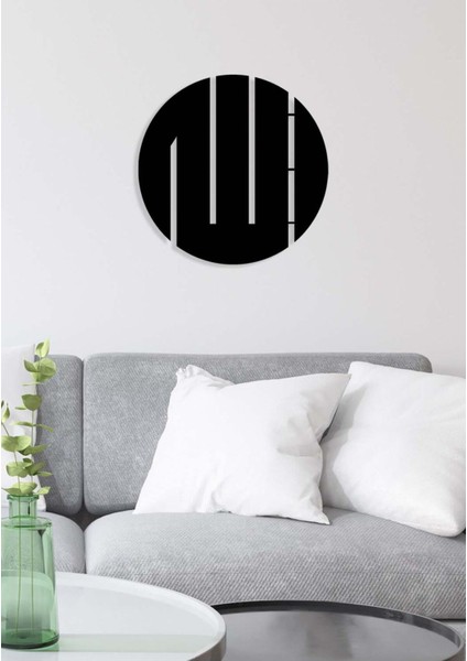 -Allah Islami Metal Tablo - Islami Ev Dekorasyonu - Dini Duvar Tabloları - 50 X 50 - Cm - Sıyah-Islm-020 fırsatları