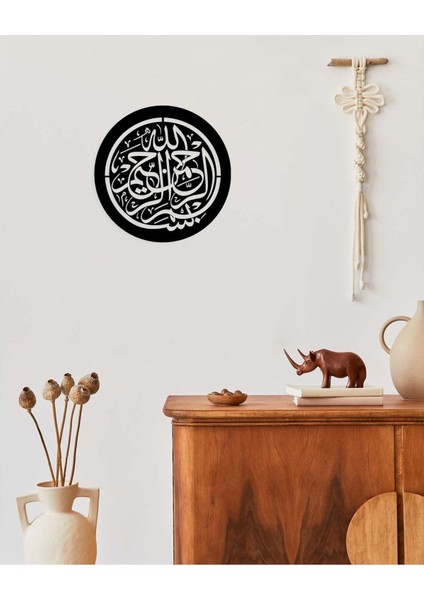 -Bismillahirrahmanirrahim Islami Metal Tablo - Islami Ev Dekorasyonu - Dini Duvar Tabloları - 60 x 60 - cm - SIYAH-ISLM-088 fırsatları