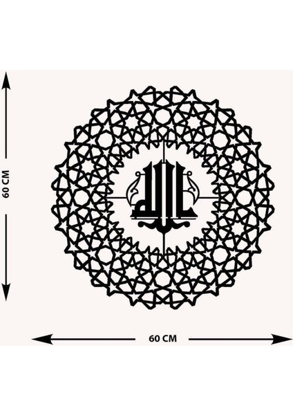 -La Ilahe Illallah Islami Metal Tablo - Islami Ev Dekorasyonu - Dini Duvar Tabloları - 60 X 60 - Cm - Sıyah-Islm-168