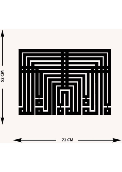 -La Ilahe Illallah Islami Metal Tablo - Islami Ev Dekorasyonu - Dini Duvar Tabloları - 72 X 50 - Cm - Sıyah-Islm-093 indirimleri