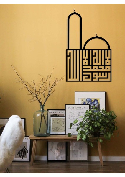 -La Ilahe Illallah Muhammeden Resulullah Islami Metal Tablo - Islami Ev Dekorasyonu - Dini Duvar Tabloları - 68 X 43 - Cm - Sıyah-Islm-063 modelleri