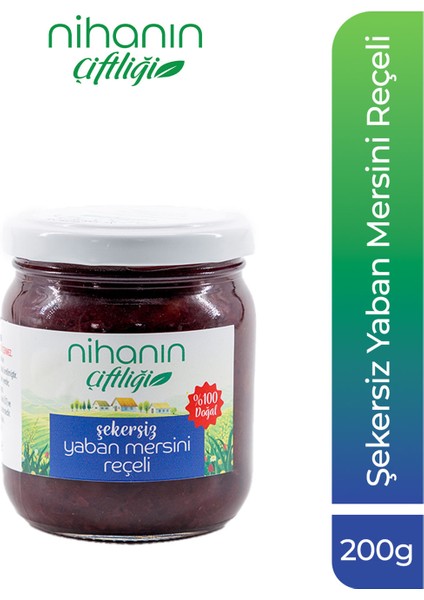 Yaban Mersini Şekersiz 200 gr