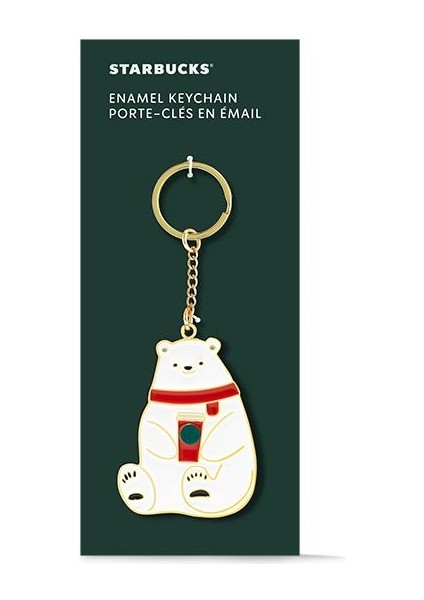 ® Anahtarlık - Kutup Ayısı Tasarımlı - 11159362