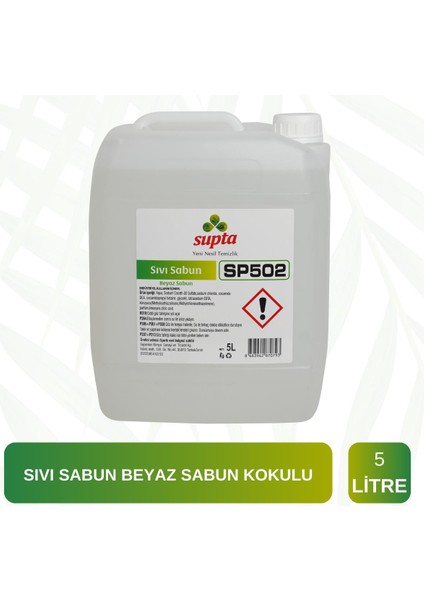 Sıvı Sabun Beyaz Sabun Kokulu 5 LT