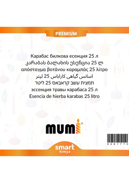 Premium Karabaş Otu Mum Esansı 25 Litre fiyatları