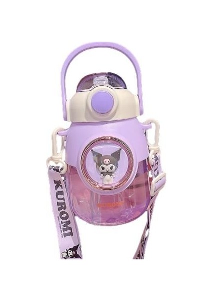 Uzay Kapsülü Su Bardağı Sevimli Diyagonal Çapraz Büyük Kapasiteli Çocuk Pipetli Bardak 820ML (Yurt Dışından)