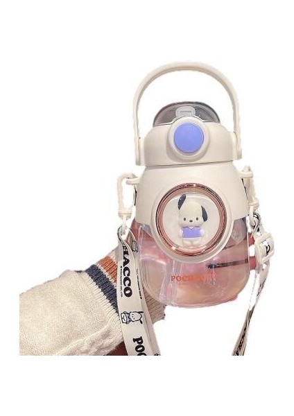 Uzay Kapsülü Su Bardağı Sevimli Diyagonal Çapraz Büyük Kapasiteli Çocuk Pipetli Bardak 820ML (Yurt Dışından)