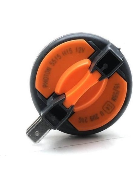 H15 Standart Halogen PH5515 fırsatları