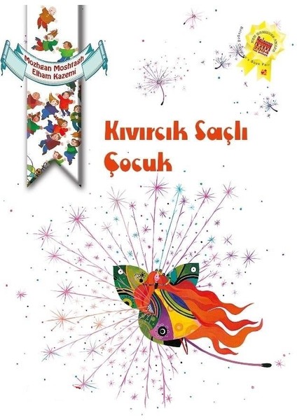 Kıvırcık Saçlı Çocuk - Mozhgan Moshtagh